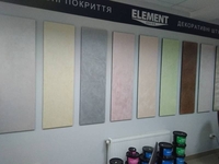 Декоративные штукатурки  ТМ"ELEMENT Decor" - <ro>Изображение</ro><ru>Изображение</ru> #2, <ru>Объявление</ru> #1656052