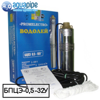 Трубы для скважин, насосы Водолей в Черновцах - <ro>Изображение</ro><ru>Изображение</ru> #3, <ru>Объявление</ru> #1658939