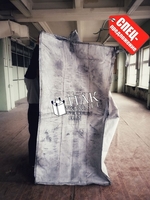 Акция! Купить Биг-Бэг, Биг-Бег б/у на 2 м3 под пеллеты, брикеты - <ro>Изображение</ro><ru>Изображение</ru> #2, <ru>Объявление</ru> #1669839