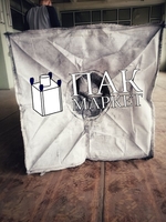 Акция! Купить Биг-Бэг, Биг-Бег б/у на 2 м3 под пеллеты, брикеты - <ro>Изображение</ro><ru>Изображение</ru> #3, <ru>Объявление</ru> #1669839