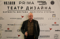 Тенденции в мире дизайна и архитектуры - <ro>Изображение</ro><ru>Изображение</ru> #1, <ru>Объявление</ru> #1671973