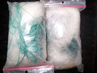 Дорожка рыболовная - <ro>Изображение</ro><ru>Изображение</ru> #2, <ru>Объявление</ru> #1601982