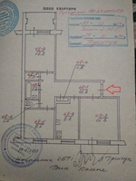 Просторный вариант для семьи - трехкомнатная квартира в спальном районе города. - <ro>Изображение</ro><ru>Изображение</ru> #1, <ru>Объявление</ru> #1682230