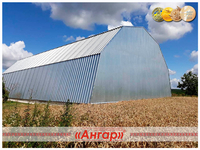Ангары от Завода-изготовителя. Опыт 16 лет. Честные цены. Разбивка платежа. - <ro>Изображение</ro><ru>Изображение</ru> #1, <ru>Объявление</ru> #1688616