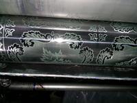 Оборудование (цех) для производства пленки и изделий из пленки - <ro>Изображение</ro><ru>Изображение</ru> #3, <ru>Объявление</ru> #1694874