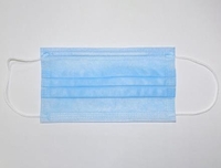 Медицинская маска трехслойная от 2,5 за штуку. Маска мельтблаун - <ro>Изображение</ro><ru>Изображение</ru> #1, <ru>Объявление</ru> #1698274