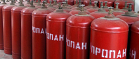 Проверка баллонов пропан по безналичному расчету для предприятий - <ro>Изображение</ro><ru>Изображение</ru> #2, <ru>Объявление</ru> #1702393