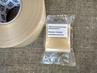 Нитритная соль SupraSel (Дания) 0,6%. Фасовка от 100 грамм - <ro>Изображение</ro><ru>Изображение</ru> #5, <ru>Объявление</ru> #1710377