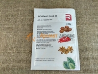 Нитритная соль SupraSel (Дания) 0,6%. Фасовка от 100 грамм - <ro>Изображение</ro><ru>Изображение</ru> #2, <ru>Объявление</ru> #1710377