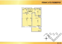 Продаж 1-кімн. квартири ЖК "Віденський Квартал" - <ro>Изображение</ro><ru>Изображение</ru> #6, <ru>Объявление</ru> #1717739