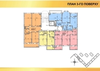 Продаж 1-кімн. квартири ЖК "Віденський Квартал" - <ro>Изображение</ro><ru>Изображение</ru> #7, <ru>Объявление</ru> #1717739