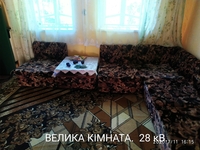 Продається будинок в смт.Кострижівка, Заставнівського р. - <ro>Изображение</ro><ru>Изображение</ru> #3, <ru>Объявление</ru> #1716725