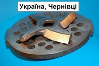 Заточка мясорубок бытовых. - <ro>Изображение</ro><ru>Изображение</ru> #5, <ru>Объявление</ru> #1722161