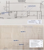 Продам промислові приміщення площею 7806 м2 в Чернівецькій області - <ro>Изображение</ro><ru>Изображение</ru> #8, <ru>Объявление</ru> #1723994