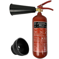 Вогнегасники ВВК та ВП за оптовими цінами зі складу - <ro>Изображение</ro><ru>Изображение</ru> #5, <ru>Объявление</ru> #1729546