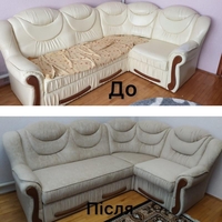 Перетяжка Рестоврація М"яких  Меблів Чернівці - <ro>Изображение</ro><ru>Изображение</ru> #8, <ru>Объявление</ru> #1737106