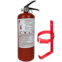 Вогнегасники ВВК та ВП за оптовими цінами зі складу Завжди в наявності  - <ro>Изображение</ro><ru>Изображение</ru> #1, <ru>Объявление</ru> #1739389