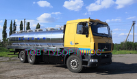 Автоцистерни для води та молока - <ro>Изображение</ro><ru>Изображение</ru> #3, <ru>Объявление</ru> #1743112