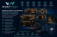 Електрик, Відеонагляд, Сонячні станції, Кондиціонери від WEST VOLT - <ro>Изображение</ro><ru>Изображение</ru> #1, <ru>Объявление</ru> #1753863