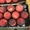Продаем персики из Испании - <ro>Изображение</ro><ru>Изображение</ru> #4, <ru>Объявление</ru> #1366004