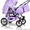 Продажа детских колясок Trans baby оптом и в розницу - <ro>Изображение</ro><ru>Изображение</ru> #5, <ru>Объявление</ru> #675772