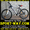  Продам Горный Велосипед Ardis Escape МТВ 26--- #780616