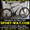  Продам Горный Велосипед Ardis Force MTB---  #780618