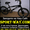  Продам Велосипед Ardis Freestyle Maverick 20 Bmx--- #780623