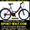  Продам Городской Велосипед Ardis Santana Comfort Ж 26 CTB--- #780622