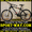  Продам Горный Велосипед Ardis Virus 26 MTB--- #780617