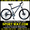  Продам Горный Велосипед Corrado Alturix DB 26 MTB---  #780614