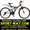 Продам Двухподвесный Велосипед Formula Kolt 26 AMT--- #780619