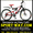  Продам Двухподвесный Велосипед Formula Rodeo 26 AMT--- #780620