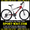  Купить Горный велосипед Ardis Totem реалистик 26 MTB можно у нас[.. #804819