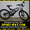  Купить Двухподвесный велосипед Ardis STRIKER 777 26 можно у нас[.. #804822