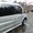 Пассажирские перевозки на своем авто - <ro>Изображение</ro><ru>Изображение</ru> #2, <ru>Объявление</ru> #1067053