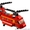 Дешево!!! Бесплатная доставка Lego «Грузовой вертолёт 3 в 1» 31003 - <ro>Изображение</ro><ru>Изображение</ru> #2, <ru>Объявление</ru> #1143030