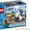 Дешево!!! Бесплатная доставка LEGO City Погоня за воришкой 60041 #1143035
