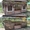 Декор ландшафтный дизайн фотосетка беседок забор паокан огорожа по Украине  - <ro>Изображение</ro><ru>Изображение</ru> #9, <ru>Объявление</ru> #1567053