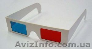 Продам анаглиф очки (красно-синие, картонные) - <ro>Изображение</ro><ru>Изображение</ru> #1, <ru>Объявление</ru> #10606