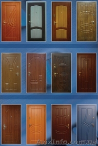 Бронированные двери  - <ro>Изображение</ro><ru>Изображение</ru> #1, <ru>Объявление</ru> #45932