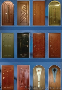 Бронированные двери  - <ro>Изображение</ro><ru>Изображение</ru> #2, <ru>Объявление</ru> #45932