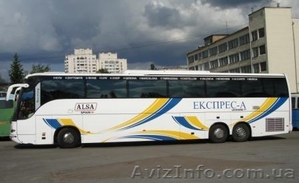 Требуется микроавтобус "спринтер" в аренду - <ro>Изображение</ro><ru>Изображение</ru> #2, <ru>Объявление</ru> #61761
