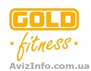 Фитнес клуб "Gold Fitness" - <ro>Изображение</ro><ru>Изображение</ru> #1, <ru>Объявление</ru> #131655