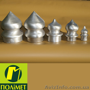 Алюминиевые наконечники для металлических заборов и оград. - <ro>Изображение</ro><ru>Изображение</ru> #1, <ru>Объявление</ru> #147793