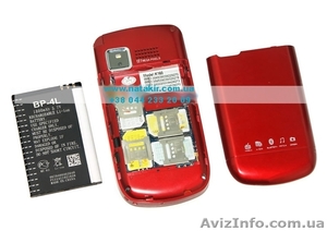 Мобильный телефон на 4 SIM карты - <ro>Изображение</ro><ru>Изображение</ru> #3, <ru>Объявление</ru> #199279