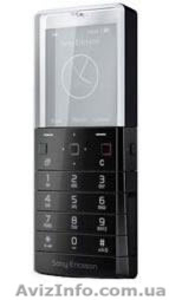 Мобильный телефон с прозрачным экраном - <ro>Изображение</ro><ru>Изображение</ru> #1, <ru>Объявление</ru> #199280