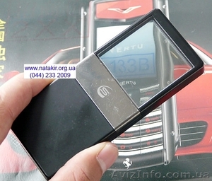 Мобильный телефон с прозрачным экраном - <ro>Изображение</ro><ru>Изображение</ru> #2, <ru>Объявление</ru> #199280