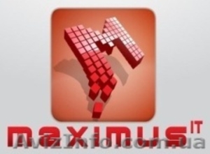 Maximus IT - видеонаблюдение, охранная и пожарная сигнализация - <ro>Изображение</ro><ru>Изображение</ru> #1, <ru>Объявление</ru> #697603