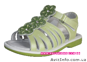 Кожанная летняя обувь Шалунишка ортопед